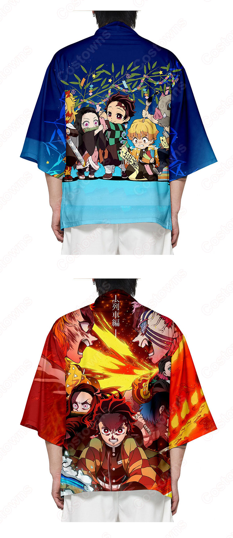 鬼滅の刃（無限列車編） 子供用 羽織 キッズ 春夏秋服 普段着 着物 マント ジャケット-7