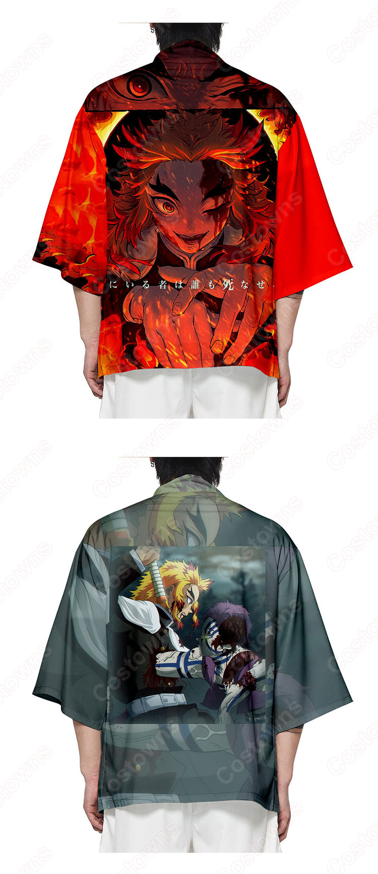 鬼滅の刃（無限列車編） 子供用 羽織 キッズ 春夏秋服 普段着 着物 マント ジャケット-6