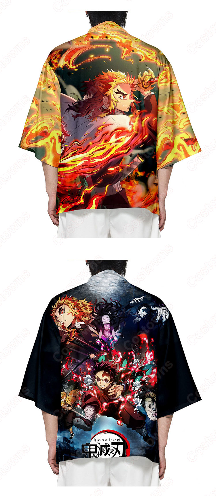 鬼滅の刃（無限列車編） 子供用 羽織 キッズ 春夏秋服 普段着 着物 マント ジャケット-5