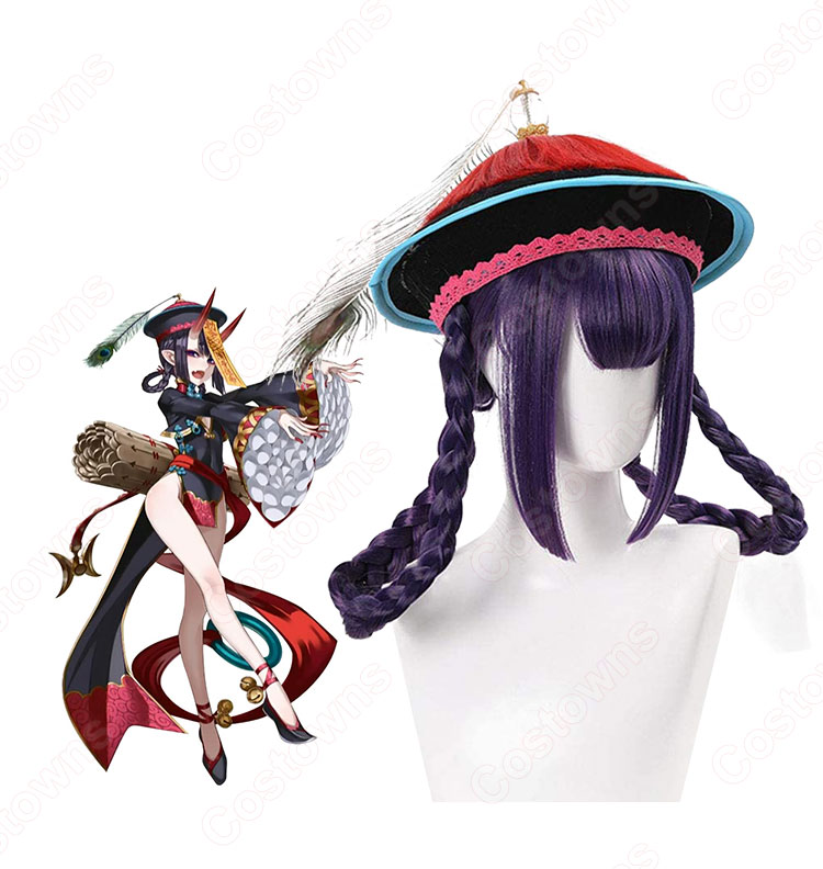 酒呑童子コスプレ 高品質耐熱 ウィッグ『Fate/Grand Order』しゅてんどうじ ゾンビ娘 パープル かつら ウィッグネット付 変装用 専用-6