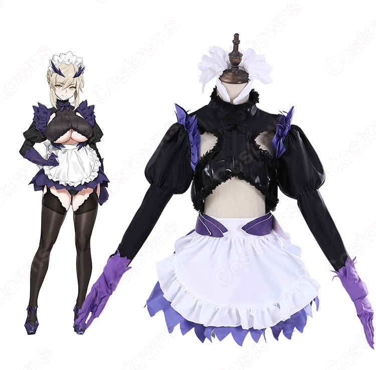 Fate/Grand Order アルトリア メイド服 saber コスプレ衣装の通販 FGO 仮装 - Costowns