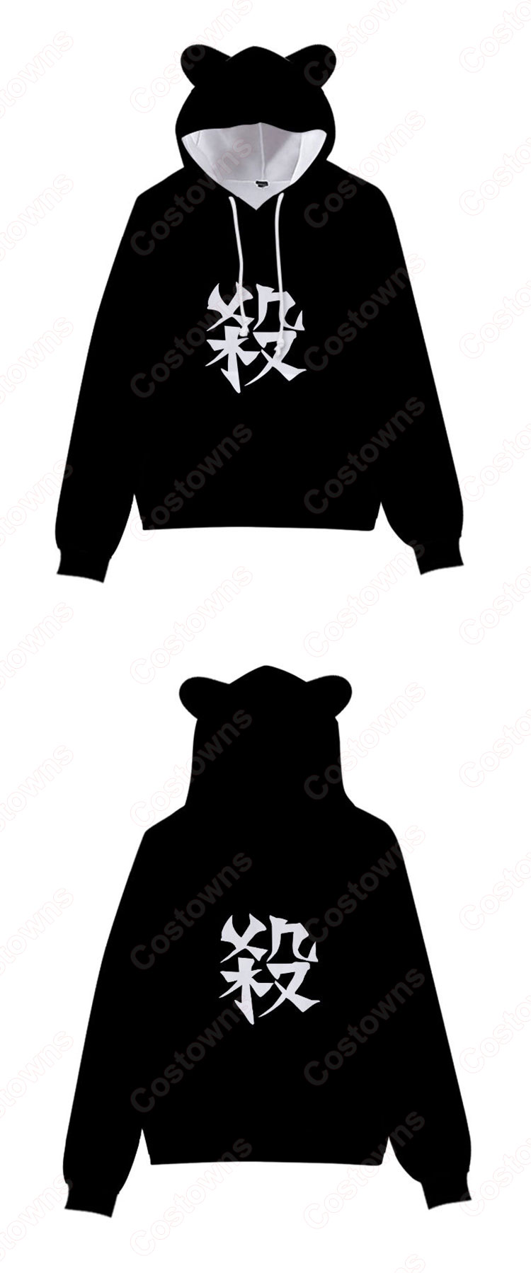 鬼滅の刃 猫耳 パーカー 子供 ジャケット キッズ 萌え フード付き コート かわいい 趣味 長袖 上着 カジュアル 春秋冬トレーナー スウェット-33