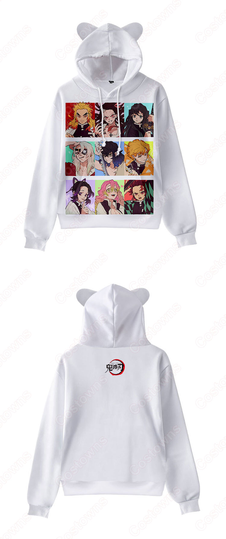 鬼滅の刃 パーカー 子供服 猫耳 フード付き プルオーバー 長袖 キッズ 男の子 女の子 かわいい 柔らかい 衣装 アニメ プリント 誕生日 プレゼント イベント 服 カジュアル 男女兼用 鬼滅の刃 グッズ-22