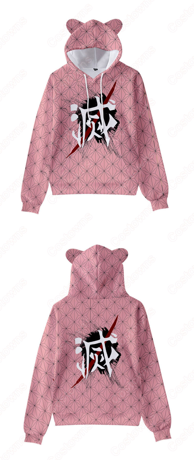 鬼滅の刃 猫耳 パーカー 子供 ジャケット キッズ 萌え フード付き コート かわいい 趣味 長袖 上着 カジュアル 春秋冬トレーナー スウェット-10