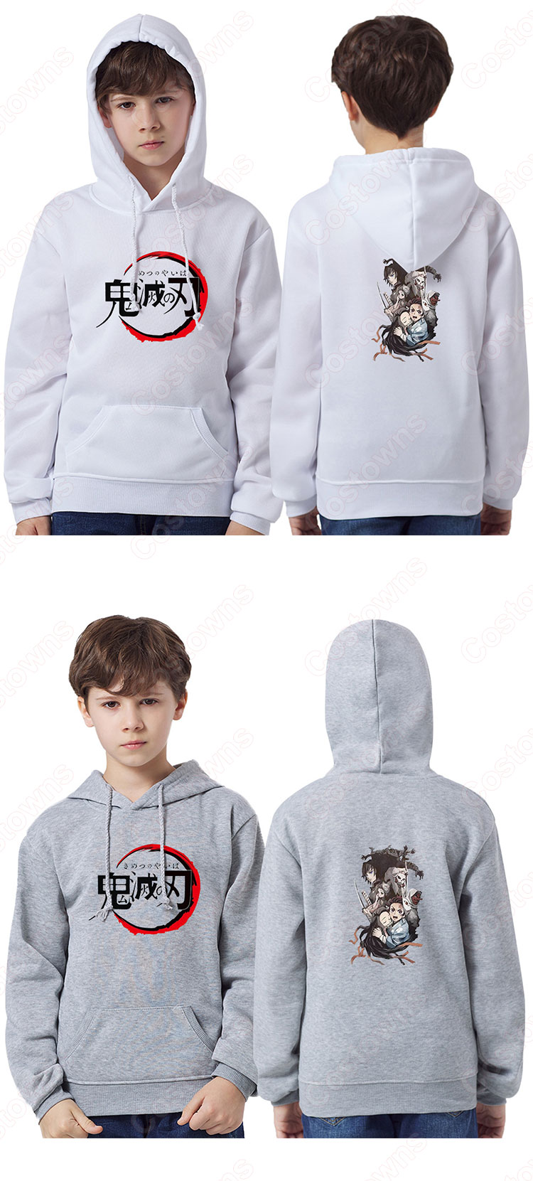 鬼滅の刃 キッズパーカー 子供服 長袖 男の子 女の子 フード付き スウェット 3Dプリント 誕生日 プレゼント 春秋冬服-9