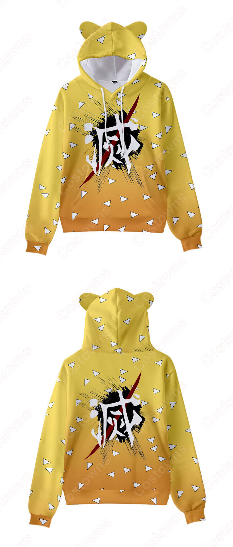 鬼滅の刃 猫耳 パーカー 子供 ジャケット キッズ 萌え フード付き コート かわいい 趣味 長袖 上着 カジュアル 春秋冬トレーナー スウェット-11