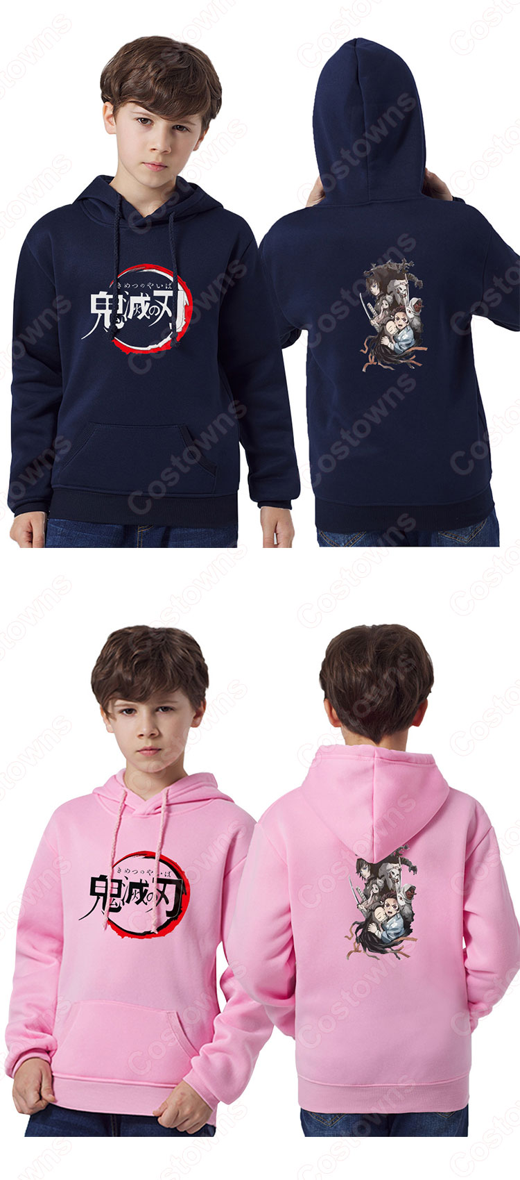 鬼滅の刃 キッズパーカー 子供服 長袖 フード付き スウェット 春