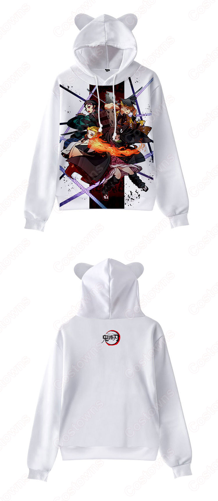 鬼滅の刃 パーカー 子供服 猫耳 フード付き プルオーバー 長袖 キッズ 男の子 女の子 かわいい 柔らかい 衣装 アニメ プリント 誕生日 プレゼント イベント 服 カジュアル 男女兼用 鬼滅の刃 グッズ-8