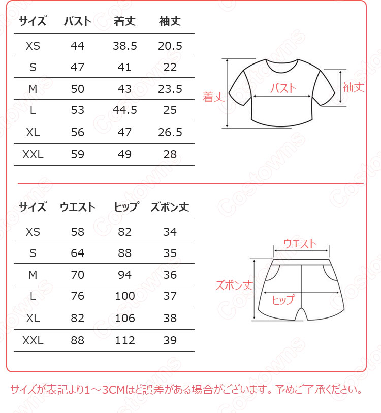 鬼滅の刃 Tシャツ 短パン 上下セット レディース アニメ 服 半袖 女の子 ガール かわいい 柔らかい ヘソ出し 衣装 イベント 誕生日 プレゼント 鬼滅の刃 グッズ-21
