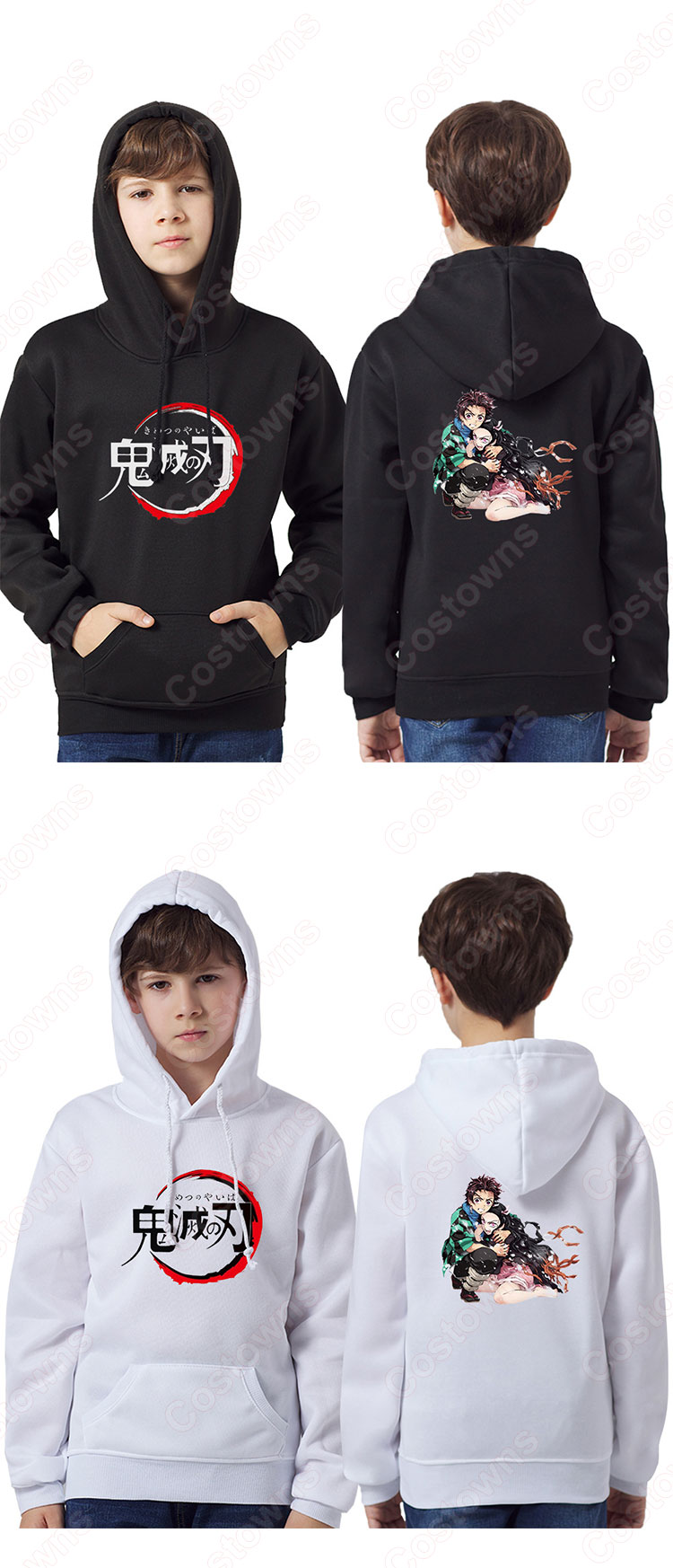 鬼滅の刃 キッズパーカー 子供服 長袖 男の子 女の子 フード付き スウェット 3Dプリント 誕生日 プレゼント 春秋冬服-1