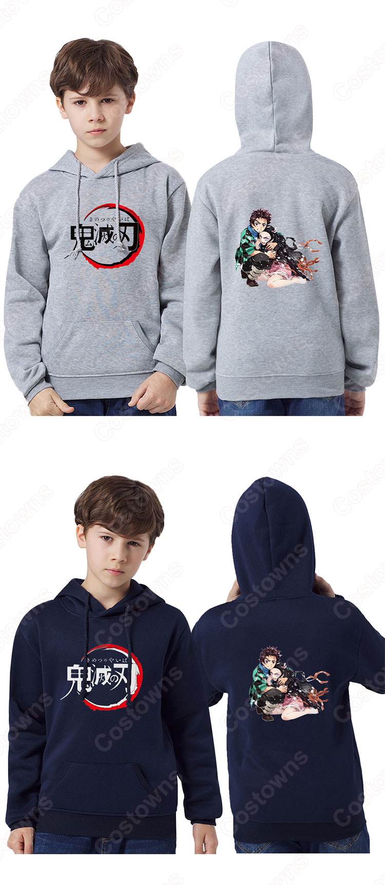 鬼滅の刃 キッズパーカー 子供服 長袖 男の子 女の子 フード付き スウェット 3Dプリント 誕生日 プレゼント 春秋冬服-2