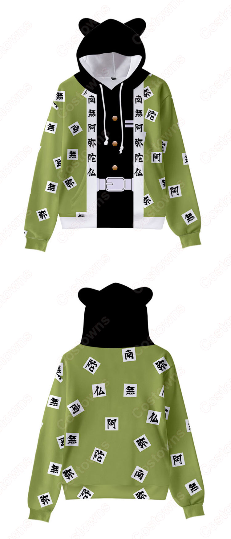 鬼滅の刃 猫耳 パーカー 子供 ジャケット キッズ 萌え フード付き コート かわいい 趣味 長袖 上着 カジュアル 春秋冬トレーナー スウェット-23