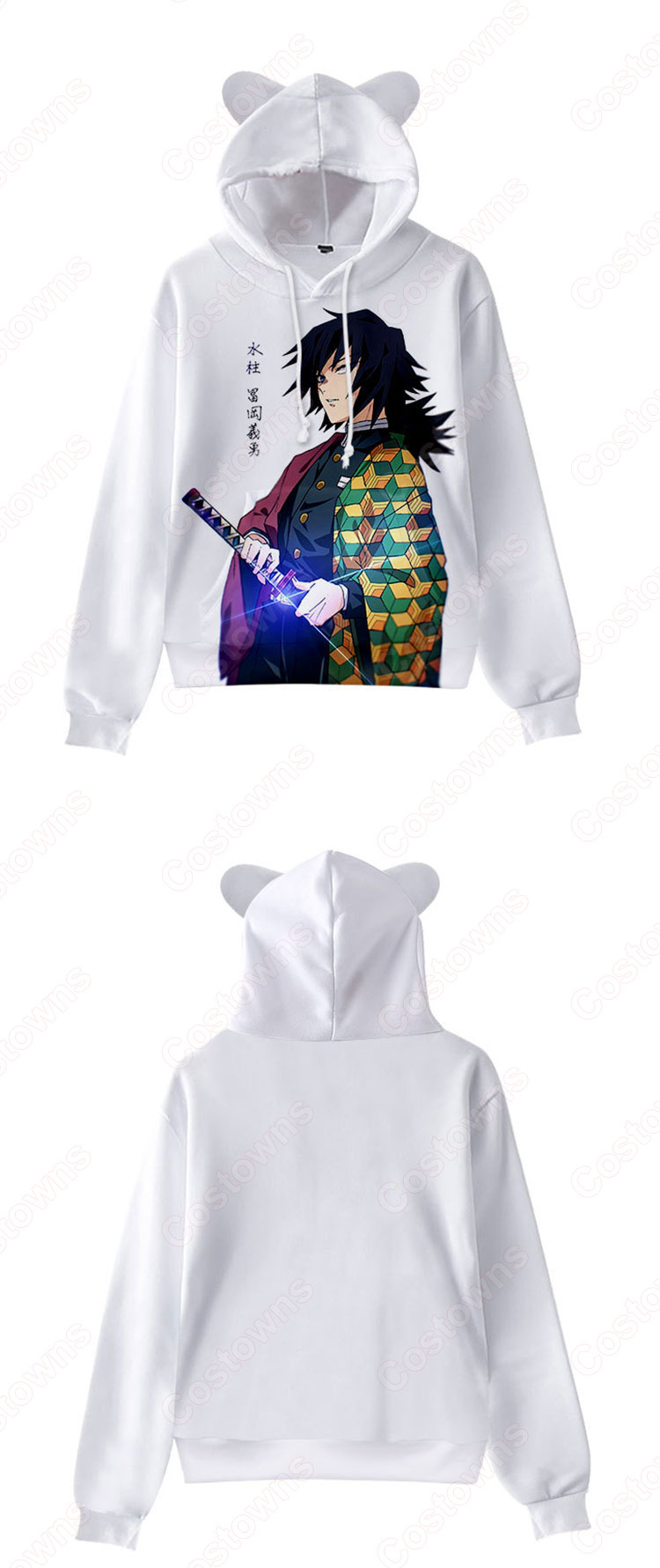 鬼滅の刃 子供用 パーカー 猫耳 キッズ スウエット 長袖 プルオーバー プリント フード付きフーディー カジュアル オーバー-14