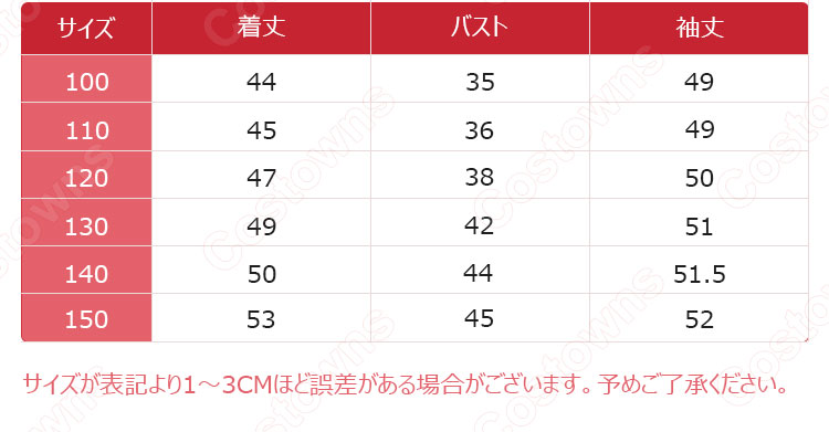鬼滅の刃 キッズパーカー 子供服 長袖 男の子 女の子 フード付き スウェット 3Dプリント 誕生日 プレゼント 春秋冬服-14