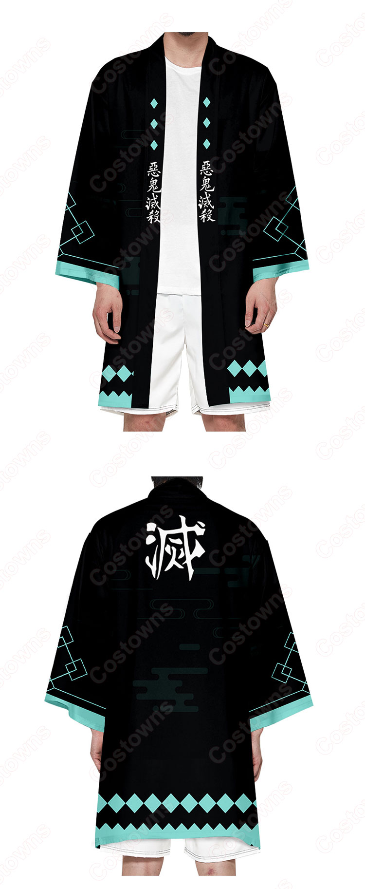 鬼滅の刃 マント ジャケット 長羽織 着物 変装 仮装 和装 プレゼント 祭り仮装 普段着物用 カジュアル-23