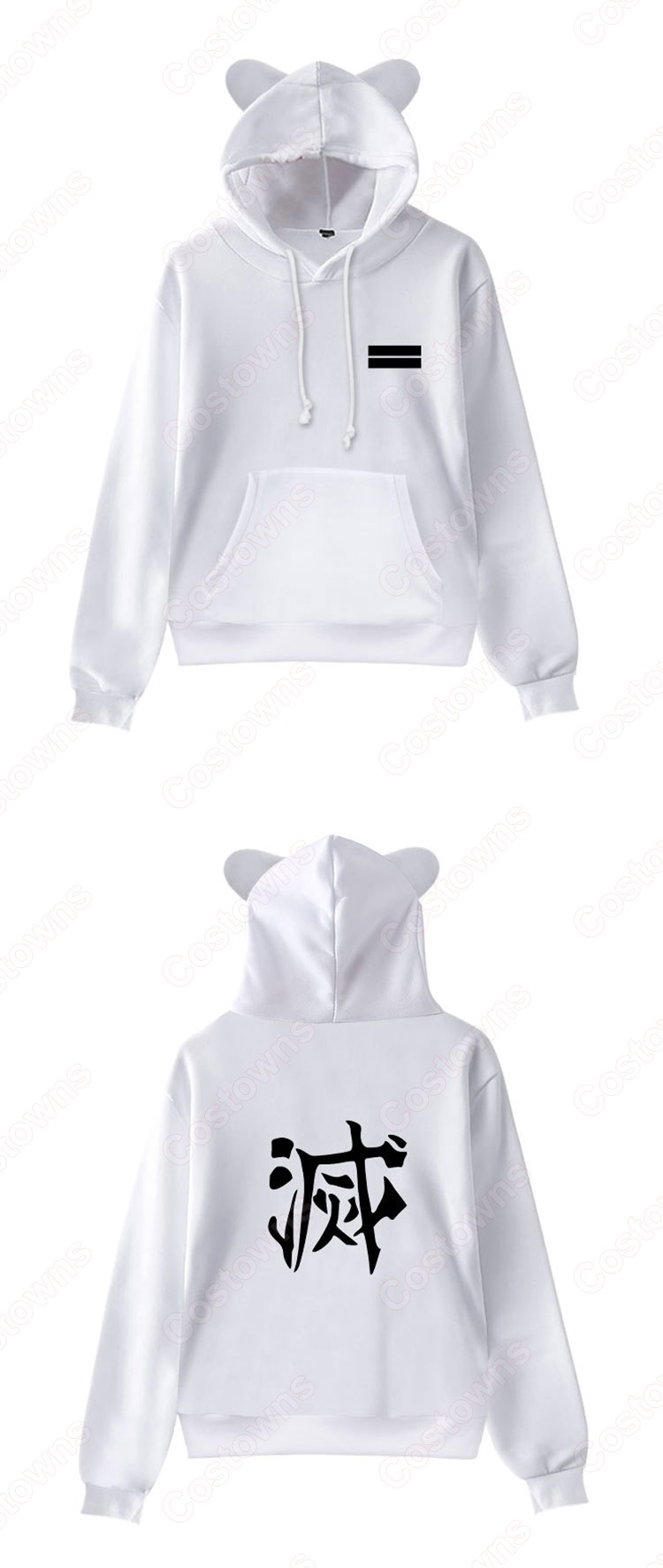 鬼滅の刃 猫耳 パーカー 子供 ジャケット キッズ 萌え フード付き コート かわいい 趣味 長袖 上着 カジュアル 春秋冬トレーナー スウェット-31