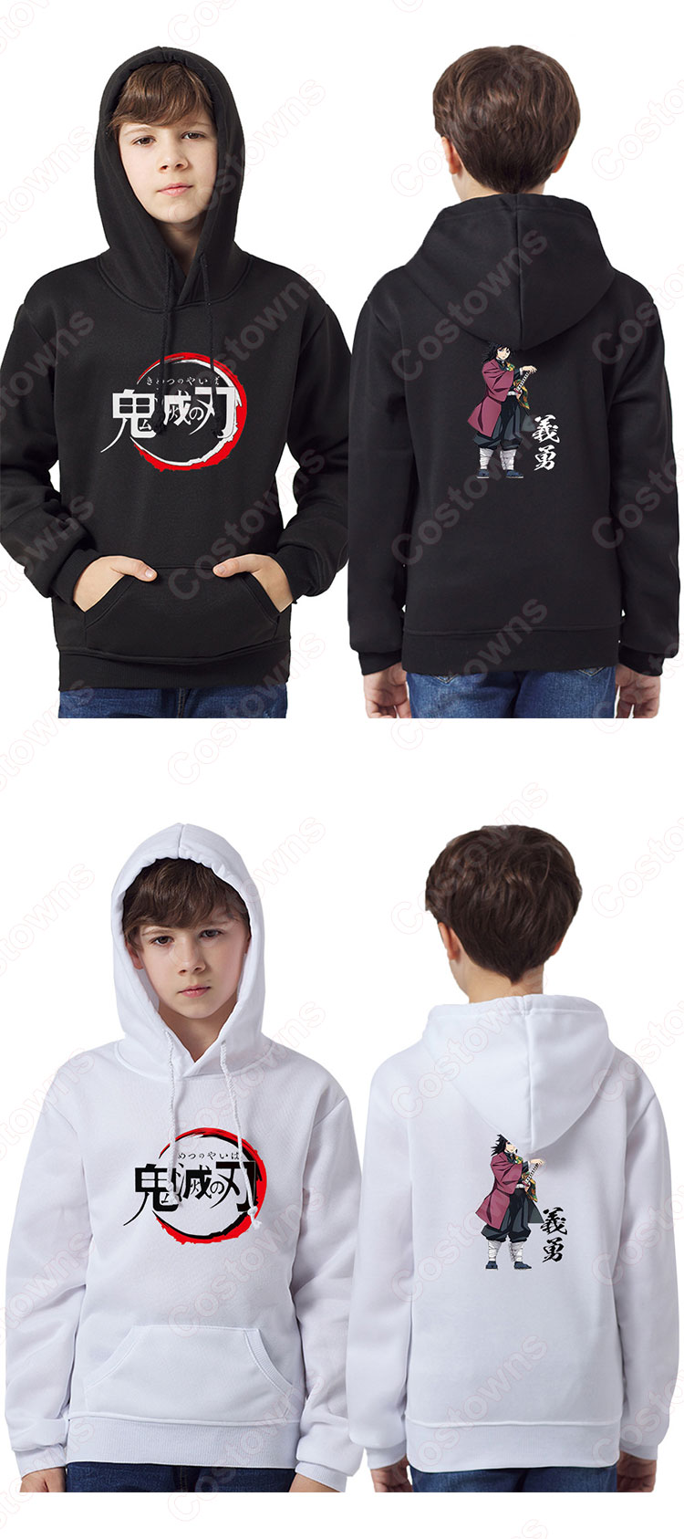 鬼滅の刃 キッズパーカー 子供服 長袖 男の子 女の子 フード付き スウェット 3Dプリント 誕生日 プレゼント 春秋冬服-11