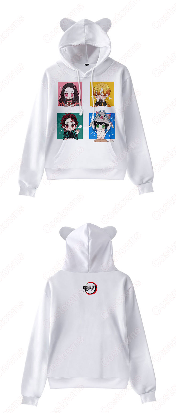 鬼滅の刃 パーカー 子供服 猫耳 フード付き プルオーバー 長袖 キッズ 男の子 女の子 かわいい 柔らかい 衣装 アニメ プリント 誕生日 プレゼント イベント 服 カジュアル 男女兼用 鬼滅の刃 グッズ-11