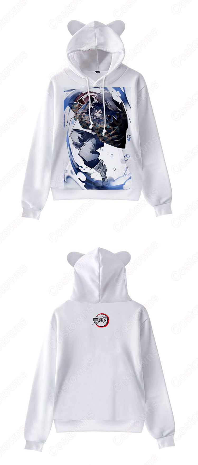 鬼滅の刃 パーカー 子供服 猫耳 フード付き プルオーバー 長袖 キッズ 男の子 女の子 かわいい 柔らかい 衣装 アニメ プリント 誕生日 プレゼント イベント 服 カジュアル 男女兼用 鬼滅の刃 グッズ-17