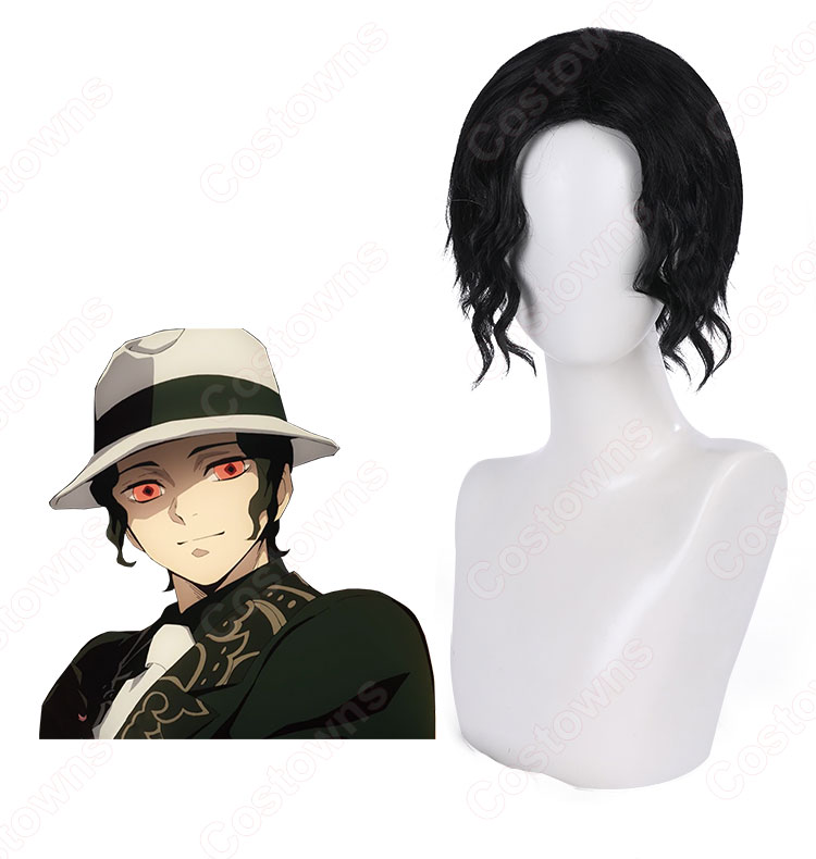 鬼滅の刃』鬼舞辻無惨 コスプレ 黒 かつら ウィッグネット付