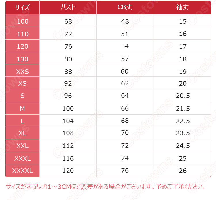 鬼滅の刃 シャツ 長袖 3Dプリントカーディガン おおきいサイズ インナーシャツ カジュアルトップス ファッション シャツ ジャケット春秋夏服 人気のアニメ·漫画服 記念シャツ ギフト-10