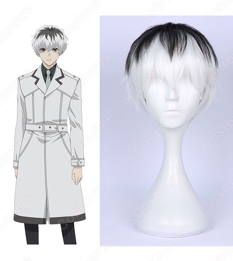 東京喰種:re 佐々木琲世 金木研 コスプレ 白黒 グラデーション