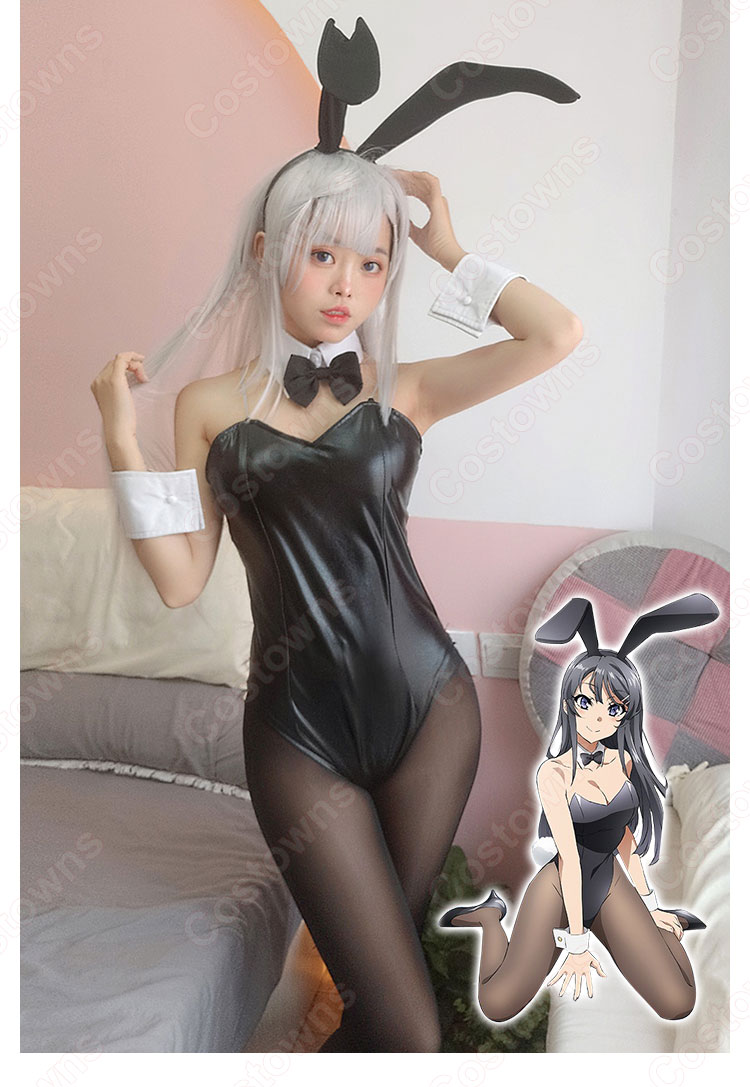 衣桜島麻 黒 バニーガール コスプレ衣装の通販 青春ブタ野郎