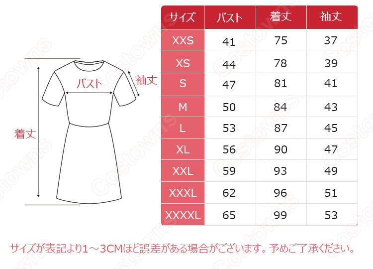 『鬼滅の刃』ワンピース アニメ プリント カジュアルスタイル 半袖 薄手 ひざ丈 夏 ワンピース 柔らかい 快適 可愛い お洒落 人気 ワンピース 女の子 誕生日 ファッション プレゼント-16