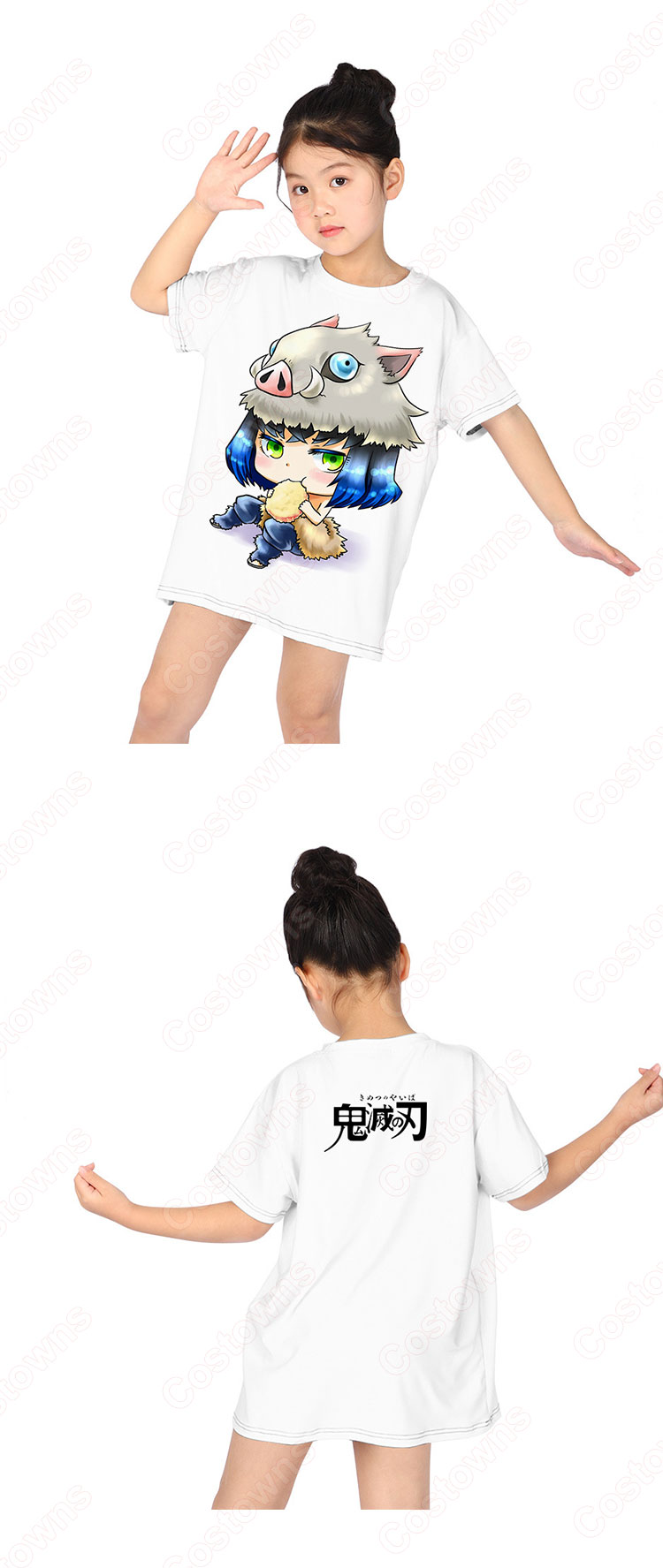 鬼滅の刃 アニメ プリント Tシャツ 半袖 かわいい 柔らかい Uネック 記念シャツ Costowns 鬼滅の刃 アニメ プリント Tシャツ 半袖 かわいい 柔らかい Uネック 記念シャツ Costowns