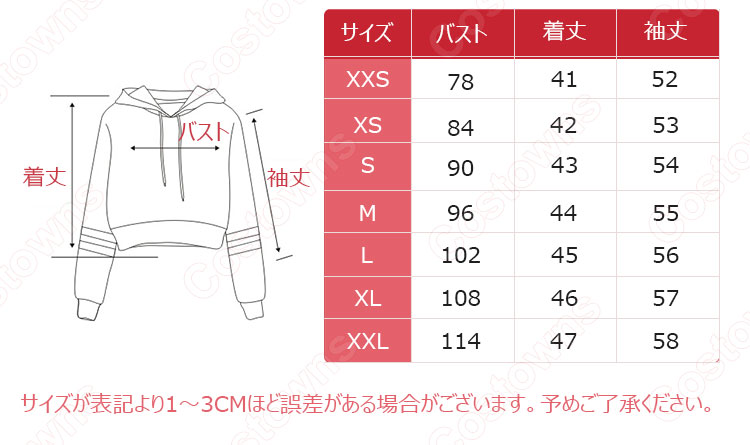 鬼滅の刃 ショート丈 パーカー へそ出し フーディー ショートトップス ストリート フード付 長袖 シャツ ヒップホップ カジュアル おしゃれ トップス-10
