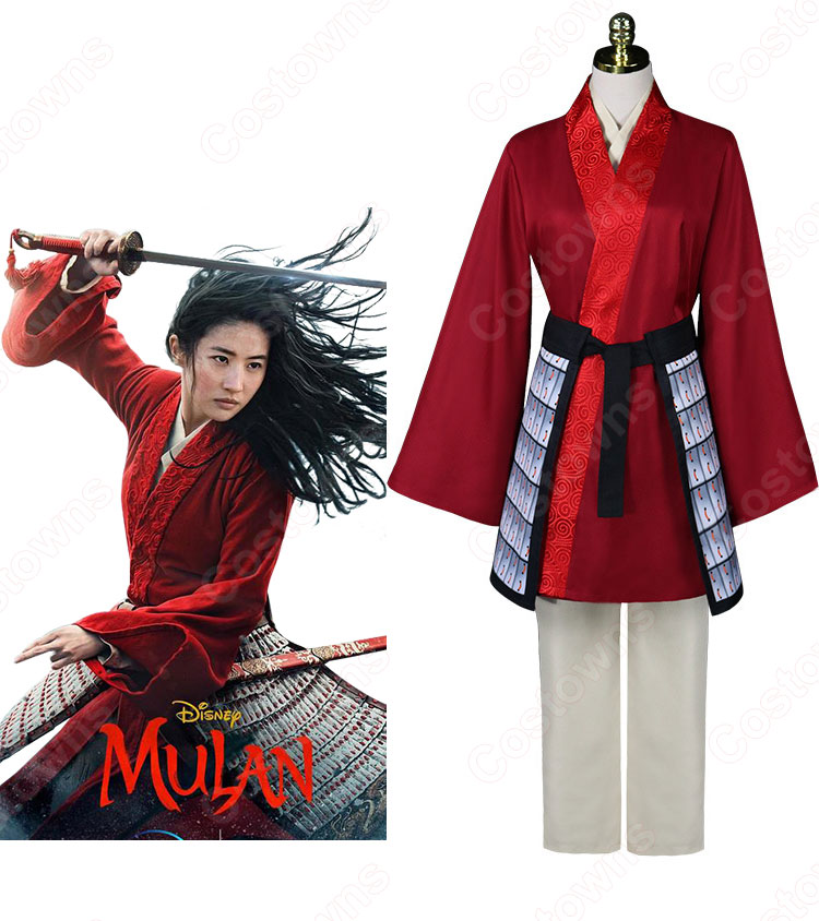 ムーラン(Mulan) コスプレ衣装の通販｜大人用 子供用 コスチューム 仮装 - Costowns