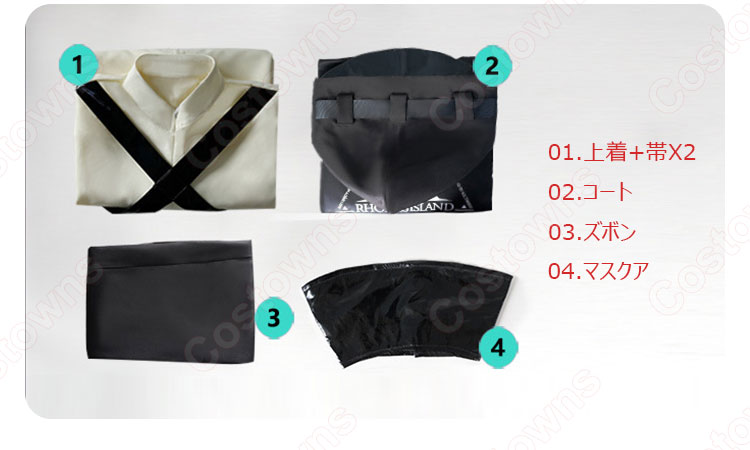 ドクター コスプレ衣装 【アークナイツ】 cosplay 博士 Dr. 戦闘服-1