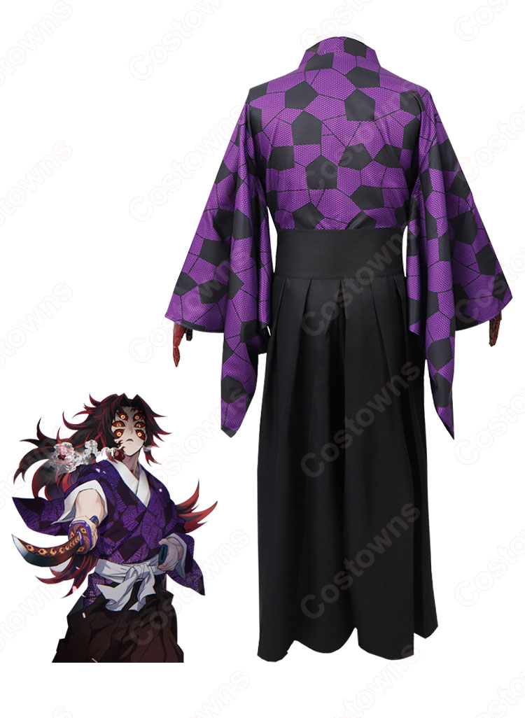 黒死牟（こくしぼう） コスプレ衣装 【鬼滅の刃】 cosplay 上弦