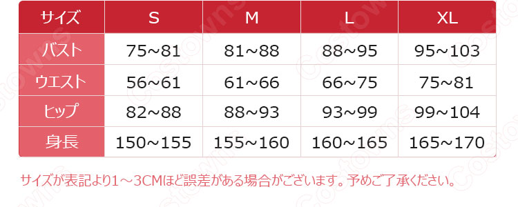 ヴァイオレット コスプレ衣装 『永遠と自動手記人形』お姫様 ワンピース 優雅 可愛い レディース 仮装 コスチューム セット-8