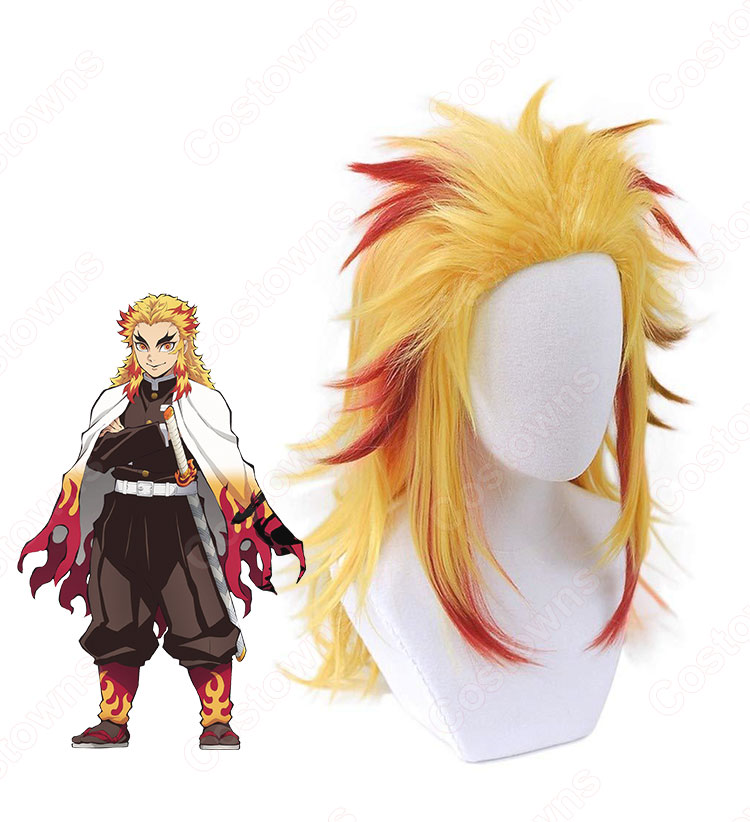 煉獄杏寿郎 (れんごくきょうじゅろう) コスプレ 高品質耐熱 ウィッグ ネット付き『鬼滅の刃』炎柱 金赤 グラデーション 人気キャラ かつら 小道具付き 変装用-3