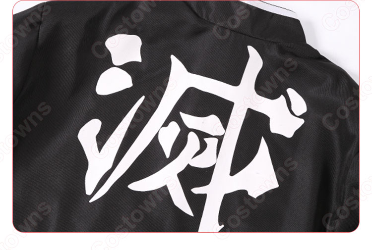 鬼滅の刃 竈門 炭治郎 コスプレ衣装 鬼殺隊隊服 男の子 変装 大人気 コスチューム セット Costowns 鬼滅の刃 竈門 炭治郎 コスプレ衣装 鬼殺隊隊服 男の子 変装 大人気 コスチューム セット Costowns