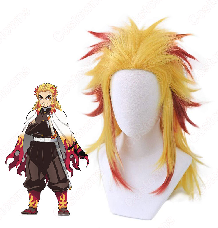 煉獄杏寿郎 (れんごくきょうじゅろう) コスプレ 高品質耐熱 ウィッグ ネット付き『鬼滅の刃』炎柱 金赤 グラデーション 人気キャラ かつら 小道具付き 変装用-2