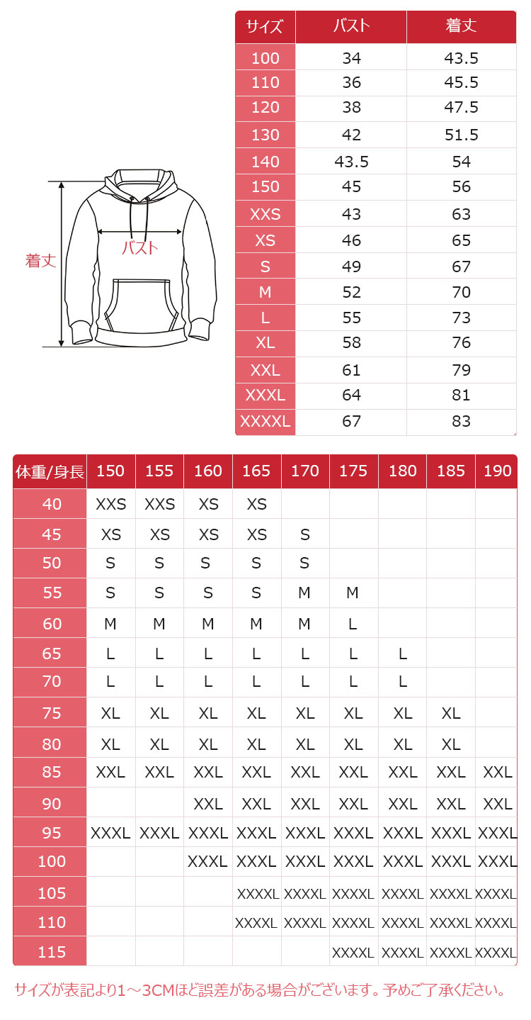 『鬼滅の刃』グッズ パーカー フード付き カジュアル スウェット アニメ 3Dプリント 長袖 プルオーバー 大人気 個性 冬服 おしゃれ イベント 衣装 男女兼用-11