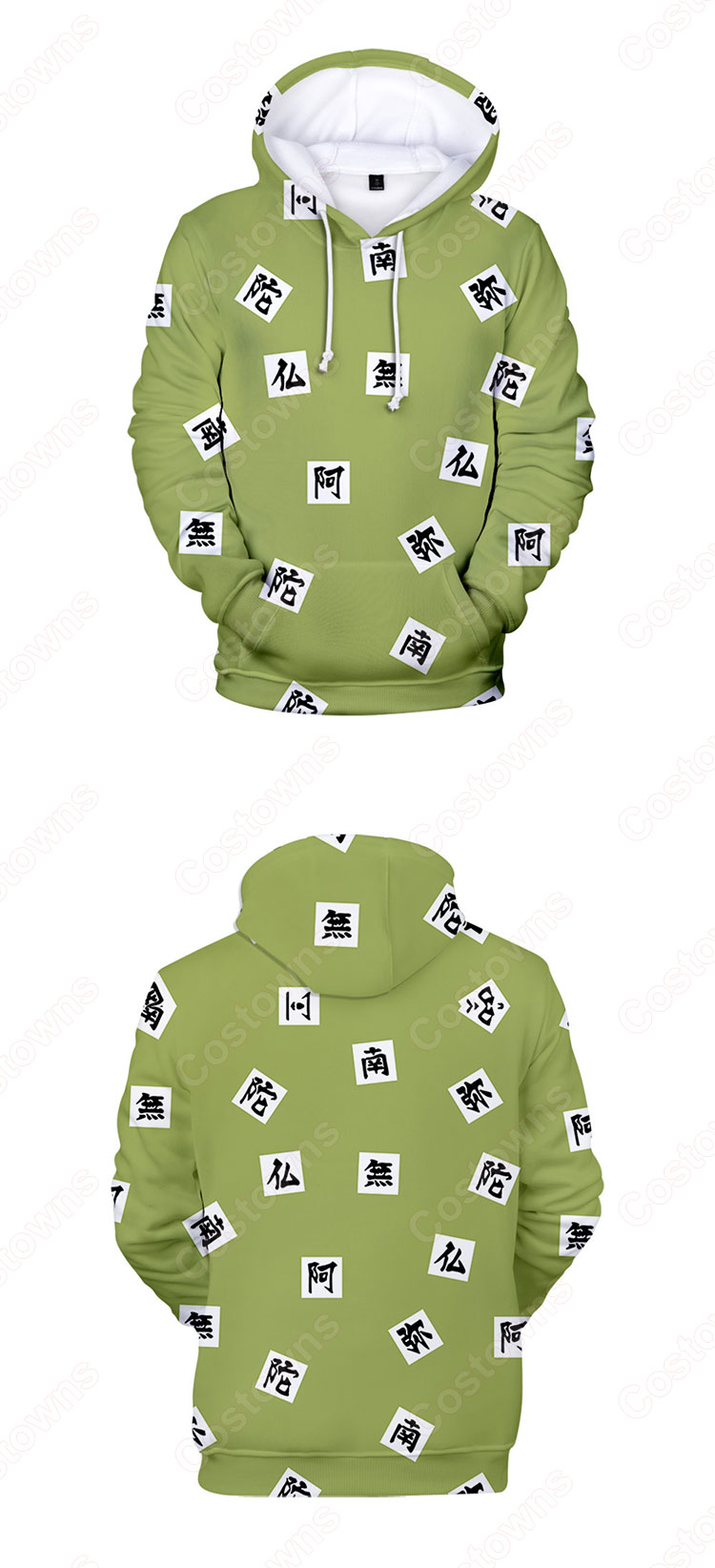 『鬼滅の刃』グッズ パーカー フード付き カジュアル スウェット アニメ 3Dプリント 長袖 プルオーバー 大人気 個性 冬服 暖かい かわいいトップス おしゃれ イベント 衣装 男女兼用-13