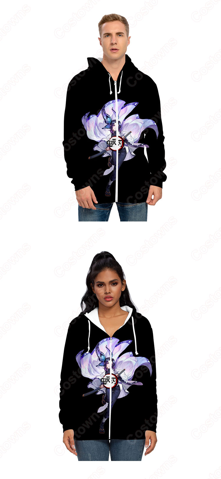 『鬼滅の刃』グッズ パーカー アニメ 3Dプリント 長袖 ジッパー付き フード付き シンプル カジュアル スウェット カーディガン ジップタイプ 子供服 人気 暖かい 秋冬 プルオーバー 男女兼用-2