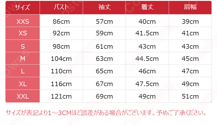 『鬼滅の刃』グッズ パーカー 猫耳フード付き アニメ 3Dプリント 長袖 子供服 カジュアル スウェット 人気 個性 冬服 キッズ おしゃれ イベント 衣装 オーダーメイド-9