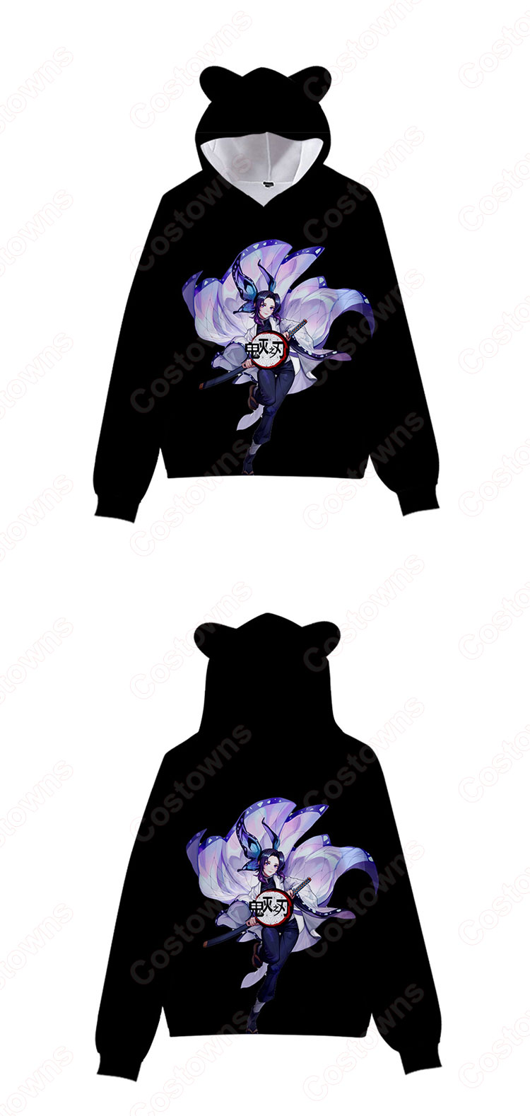 鬼滅の刃 パーカー 子供服 長袖 プルオーバー フード付き カジュアル コート コスチューム 春 秋 冬 男女兼用 記念シャツ 誕生日 プレゼント-1