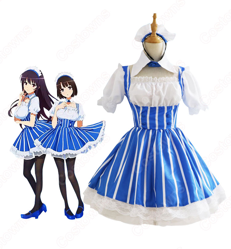 加藤恵 メイド服 コスプレ衣装『冴えない彼女の育てかた』青と白のストライプのロリータ風 cosplay衣装 アニメ 萌え 仮装 コスチューム-7