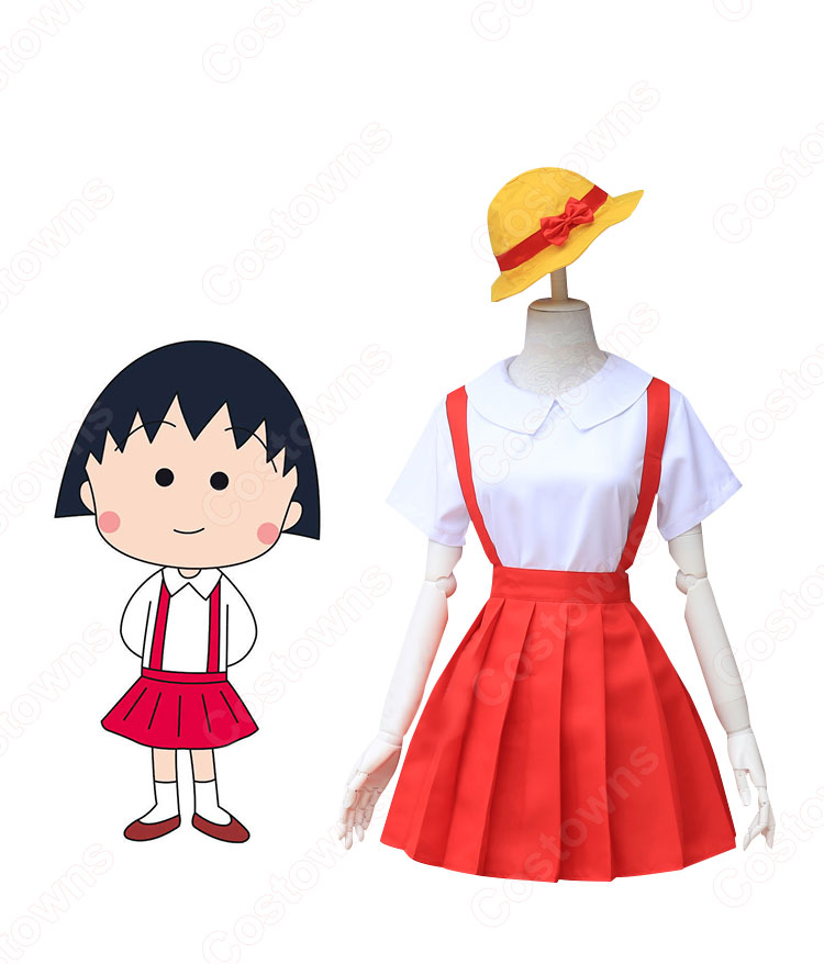 まる子 コスプレ衣装『ちびまる子ちゃん』さくらももこ 女の子 アニメ コスチューム 母と娘 親子服 クリスマス ハロウィン 文化祭 学園祭 仮装 コスチューム-1