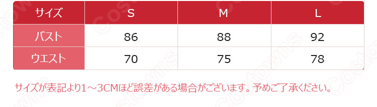 ベル(Bella) メイド服 コスプレ衣装 『美女と野獣(Beauty and the Beast)』ベル 青い メイド風 ワンピース ディズニー プリンセス クリスマス ハロウィン 仮装 セール アニメ 新品 コスチューム-4