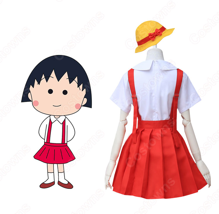 まる子ちゃん 服 後ろ