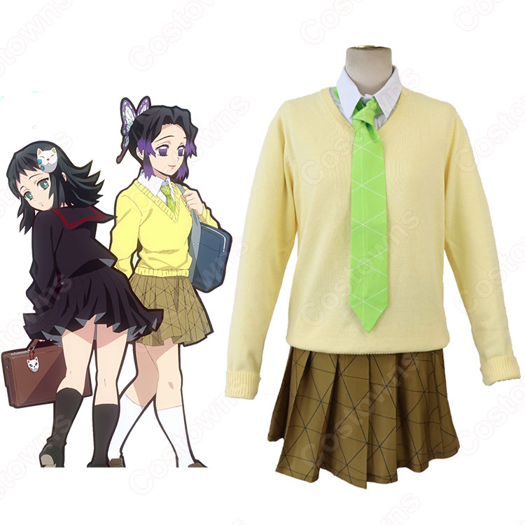 我妻善逸 胡蝶しのぶ コスプレ衣装 【鬼滅の刃 番外編】cosplay あがつまぜんいつ こちょうしのぶ 制服 | Costowns