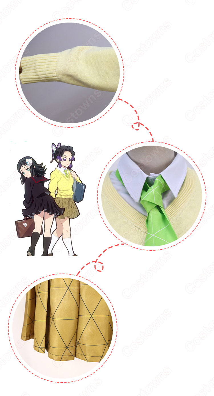 我妻善逸 胡蝶しのぶ コスプレ衣装 【鬼滅の刃 番外編】cosplay あがつまぜんいつ こちょうしのぶ 制服 | Costowns