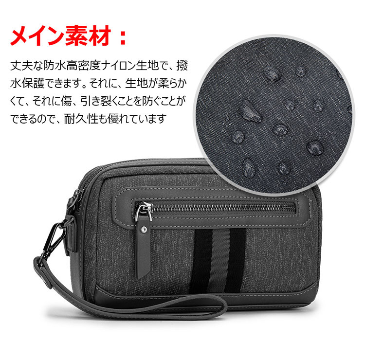 Whatna ナイロン 布 ミニセカンドバッグ メンズ クラッチ バッグ 小さい 化粧かば本革 カジュアル フォーマル 冠婚葬祭 結婚式 バッグ 手持ち バッグ 小鞄 紳士用 男性用 ポーチ バッグ W3949 Costowns