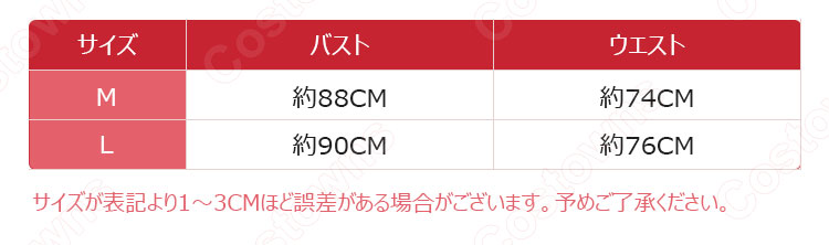 可愛い メイド服 ワンピース アニメ コスプレ 衣装 レディース コスチューム フリル ロリータ 王女服 萌え かわいい 仮装-4